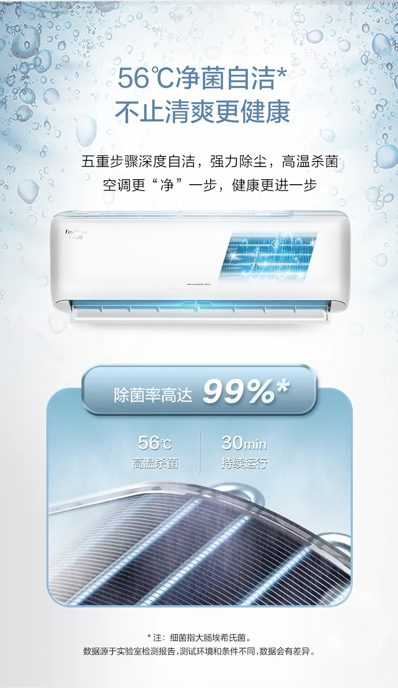 image4_看图王.jpg