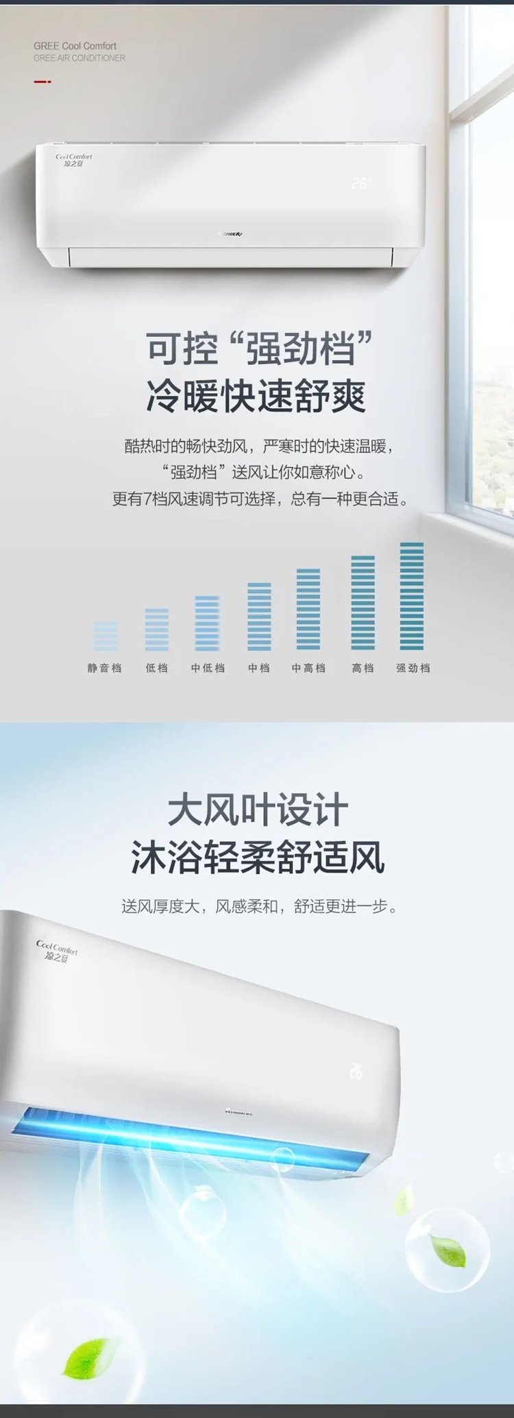 彩页45.jpg