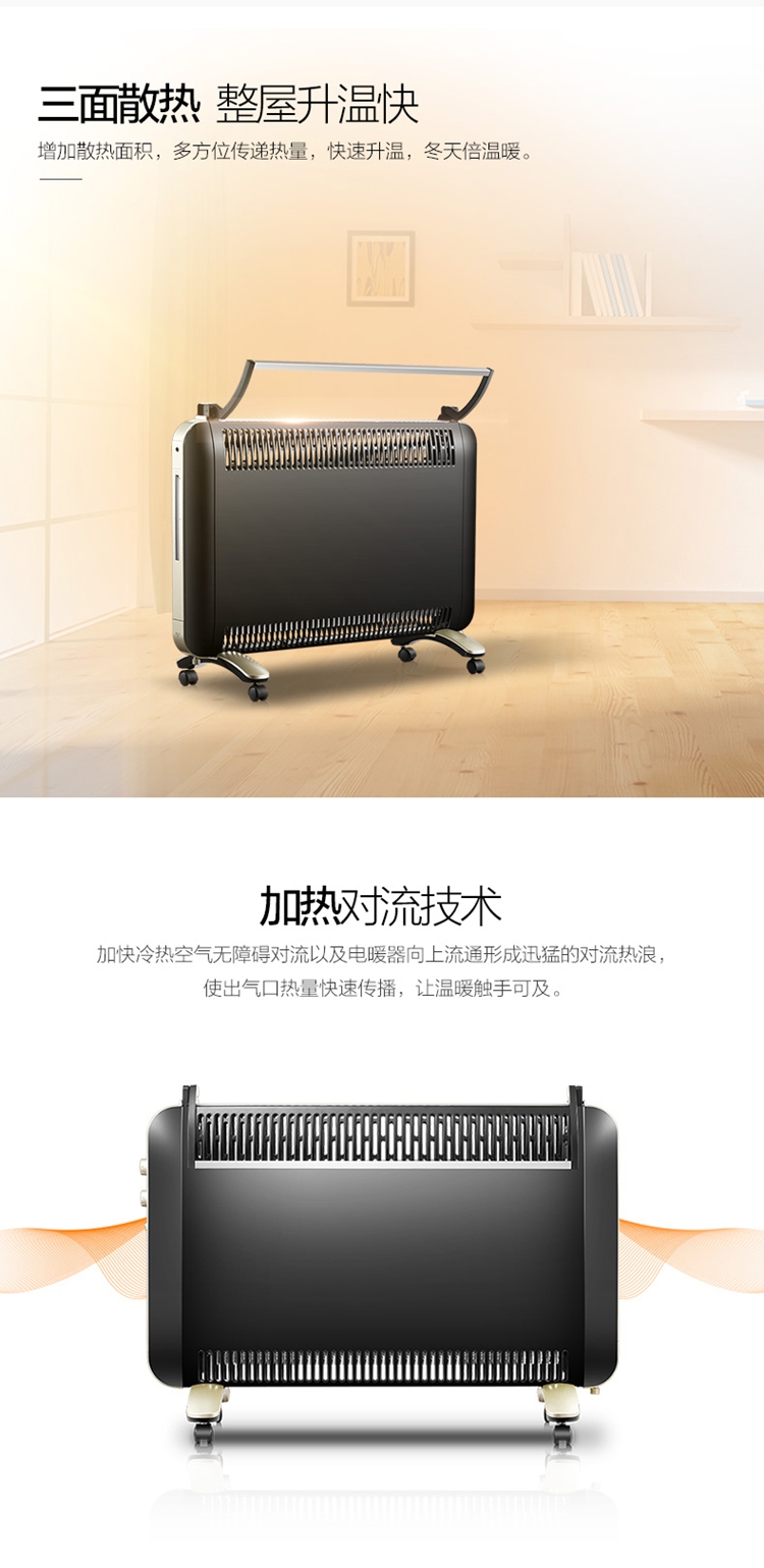 彩页3.jpg