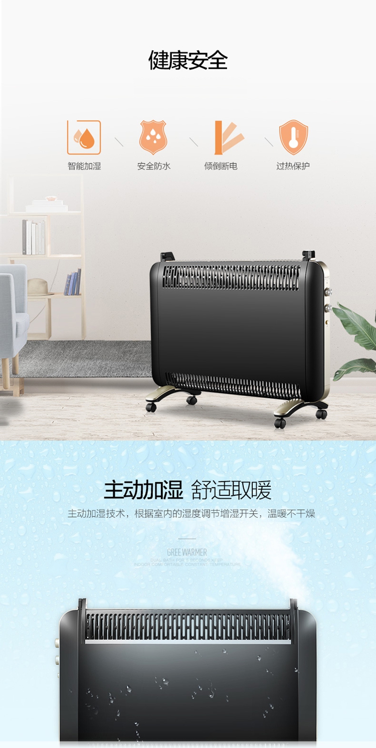 彩页4.jpg