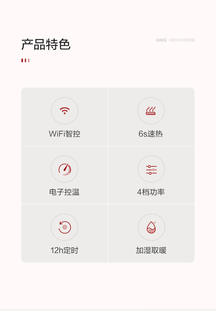 彩页2.jpg