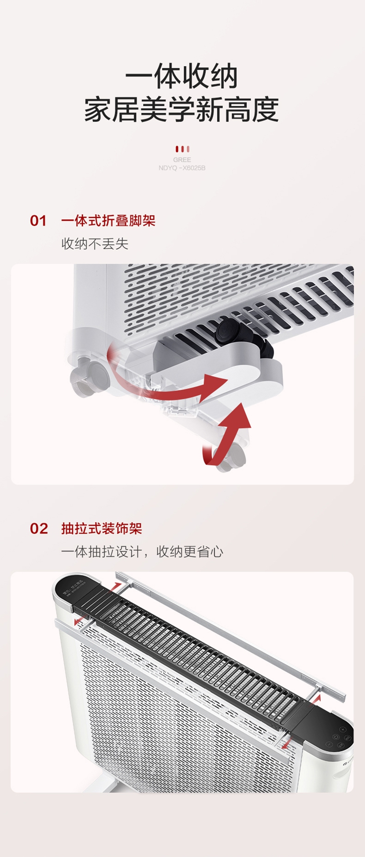 彩页3.jpg