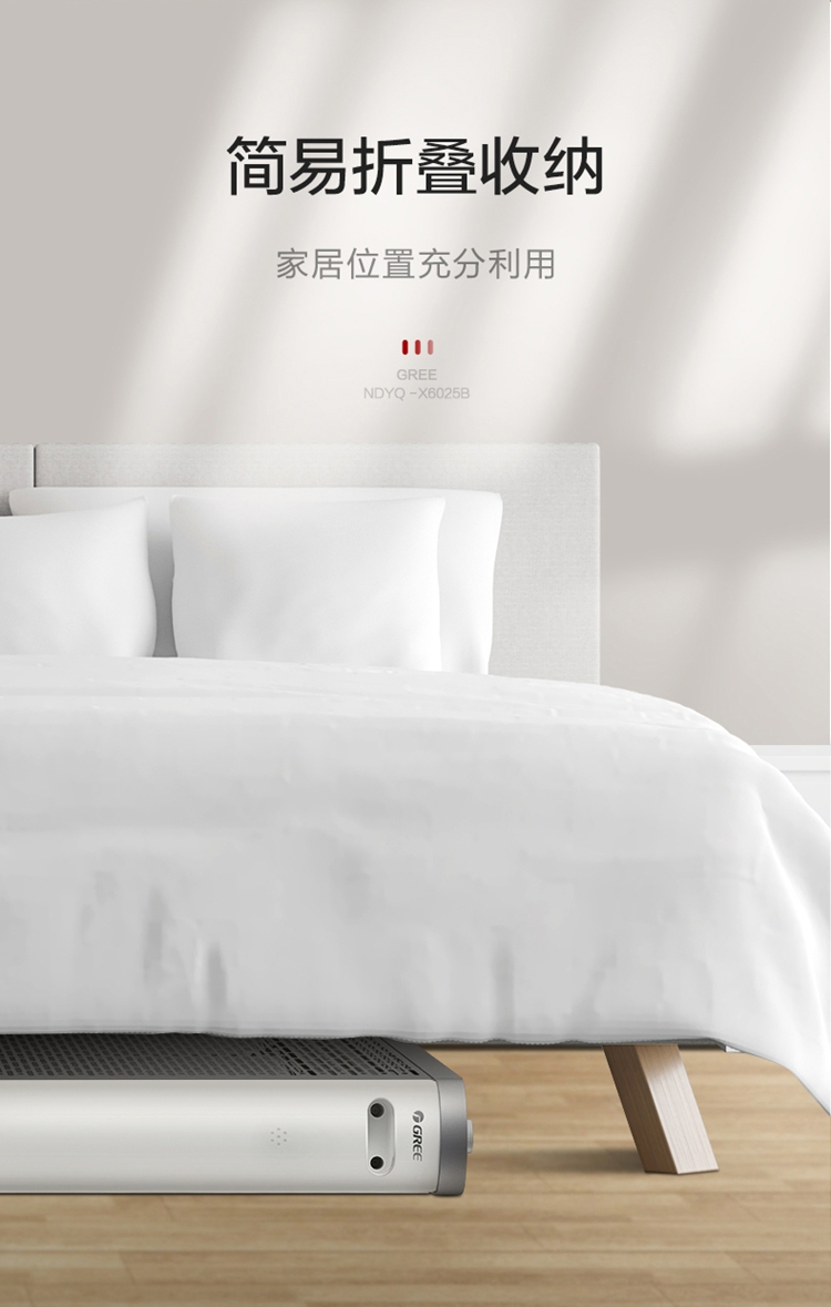 彩页5.jpg
