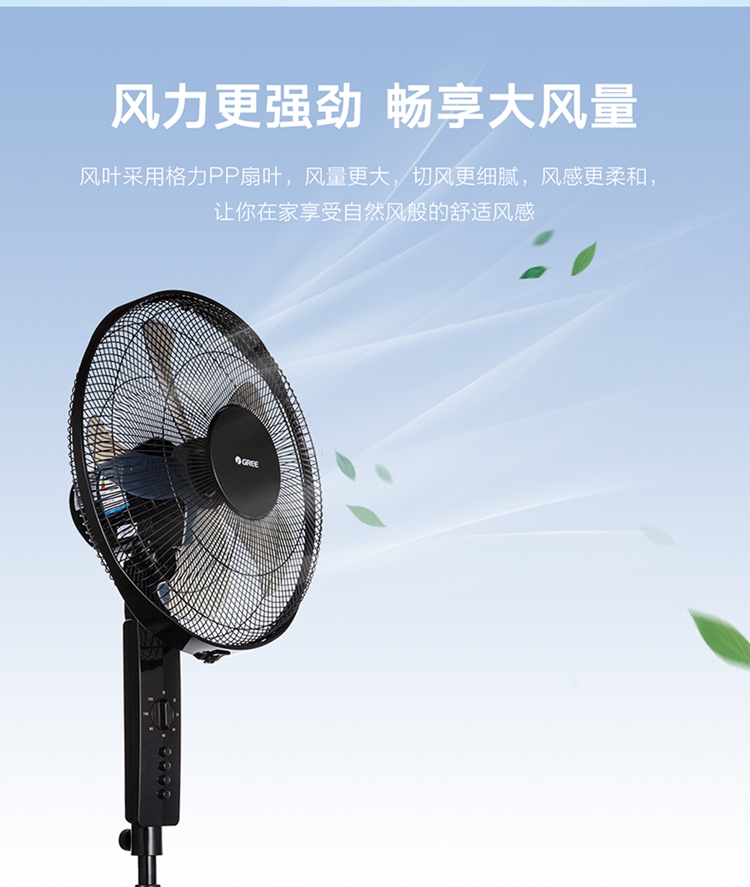 彩页3.jpg