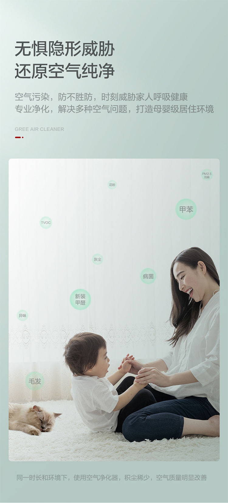 彩页2.jpg