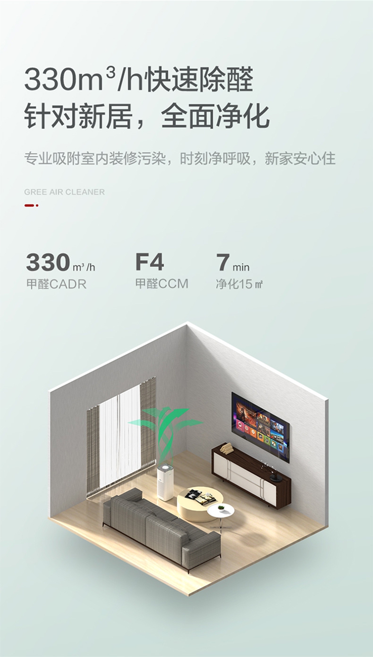 彩页4.jpg