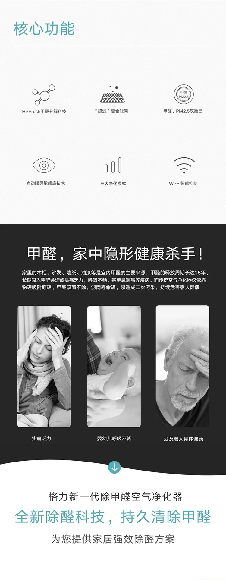 彩页2.jpg