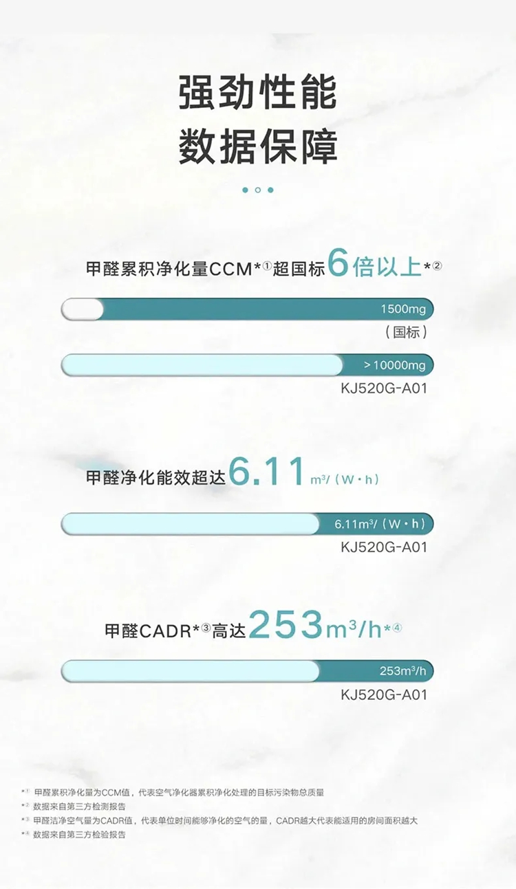 彩页6.jpg