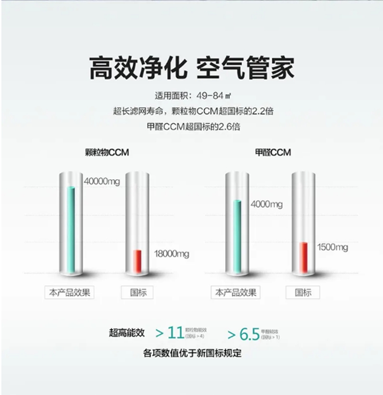 彩页3.jpg
