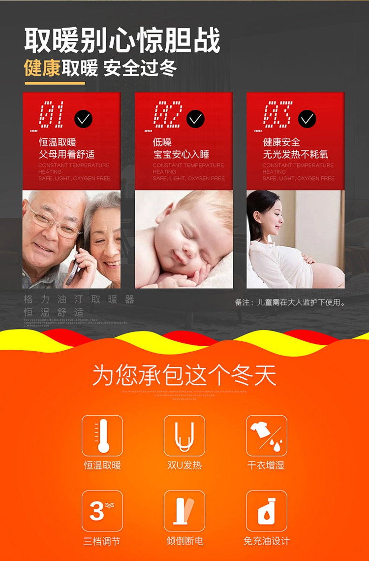 彩页2.jpg