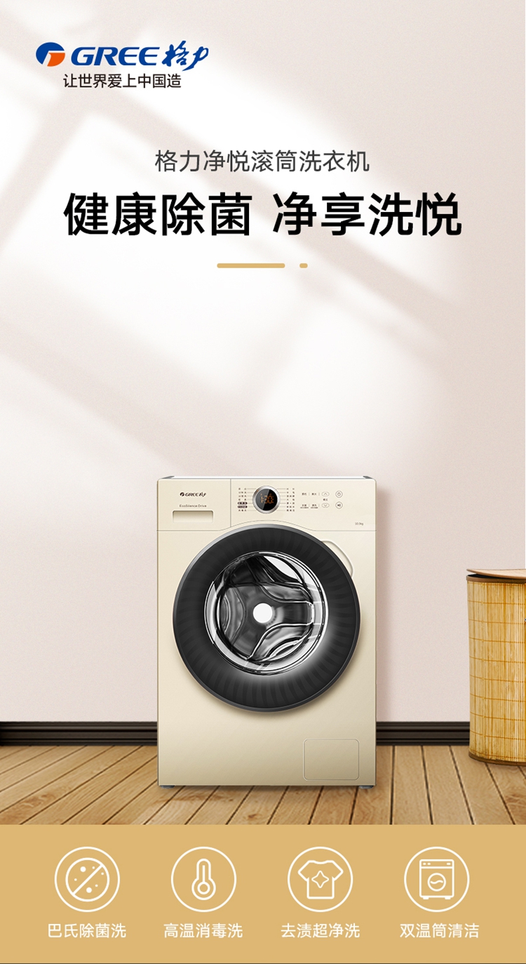彩页1.jpg