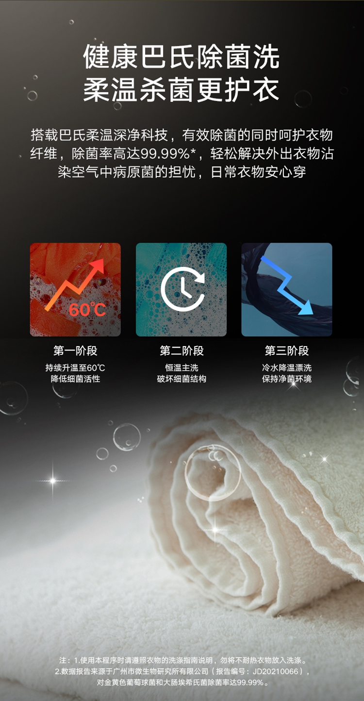 彩页3.jpg