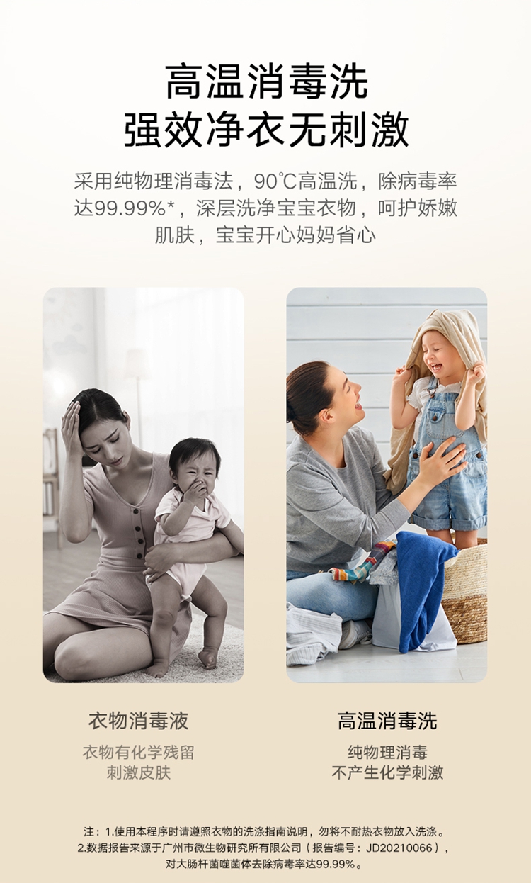 彩页4.jpg