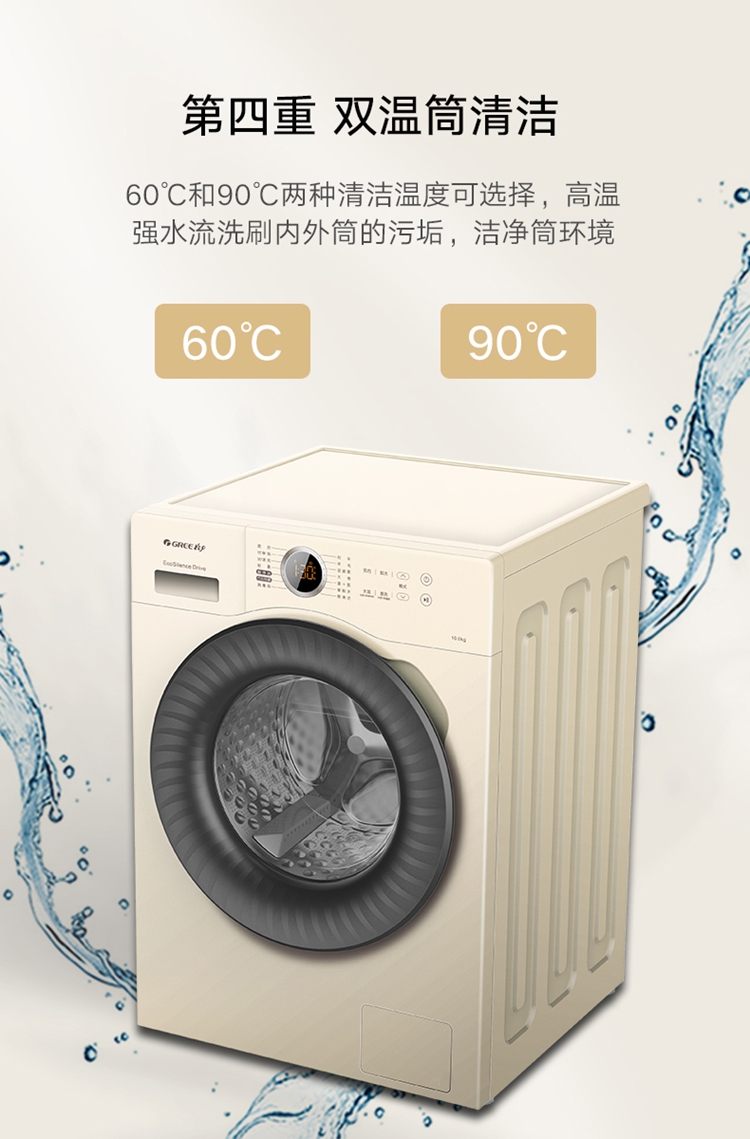 彩页9.jpg