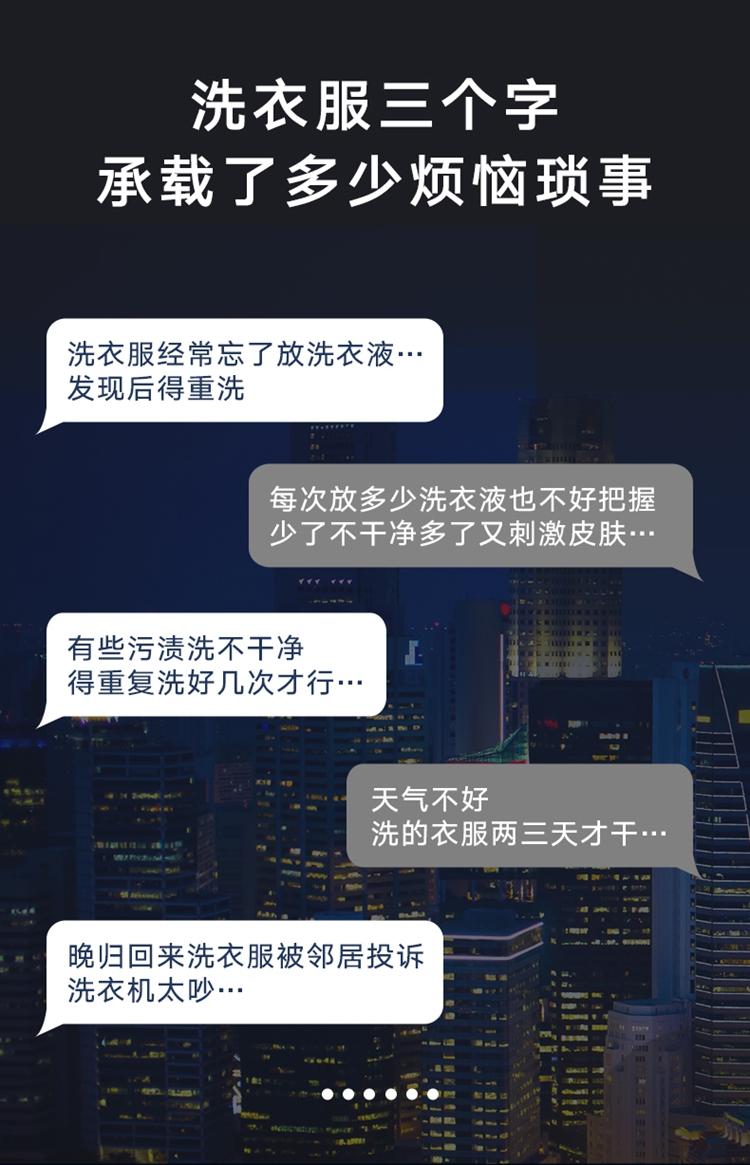 彩页2.jpg