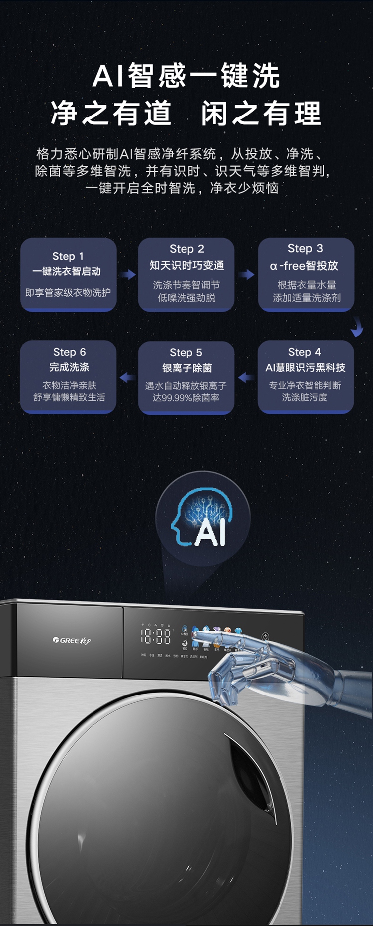 彩页3.jpg