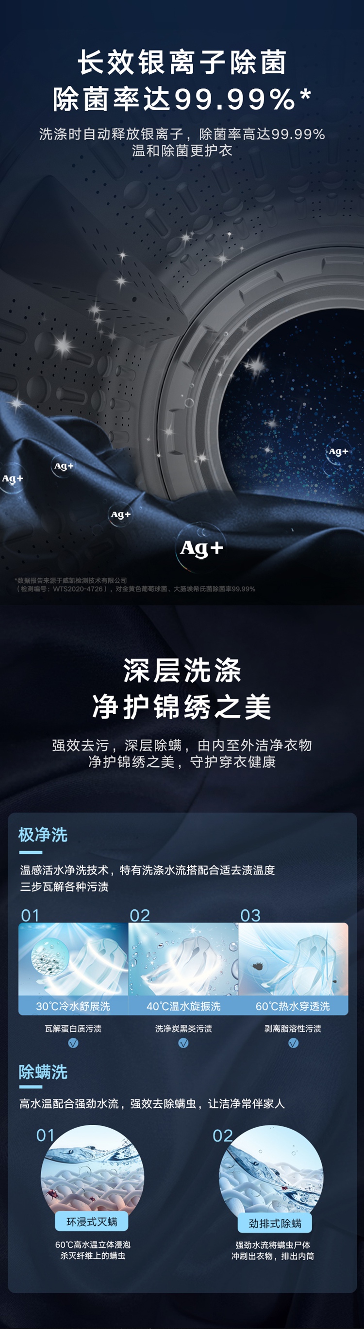 彩页7.jpg