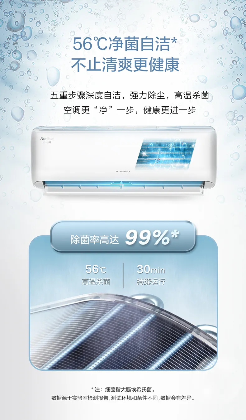 image4_看图王.jpg
